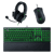 Thumb of Razer Bundle (Razer BlackShark V2 X Gaming Headset + Razer Ornata V3 Keyboard + Razer DeathAdder Gaming Mouse)